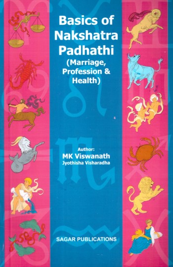 basics-of-nakshatra-padhathi-marriage-profession-health