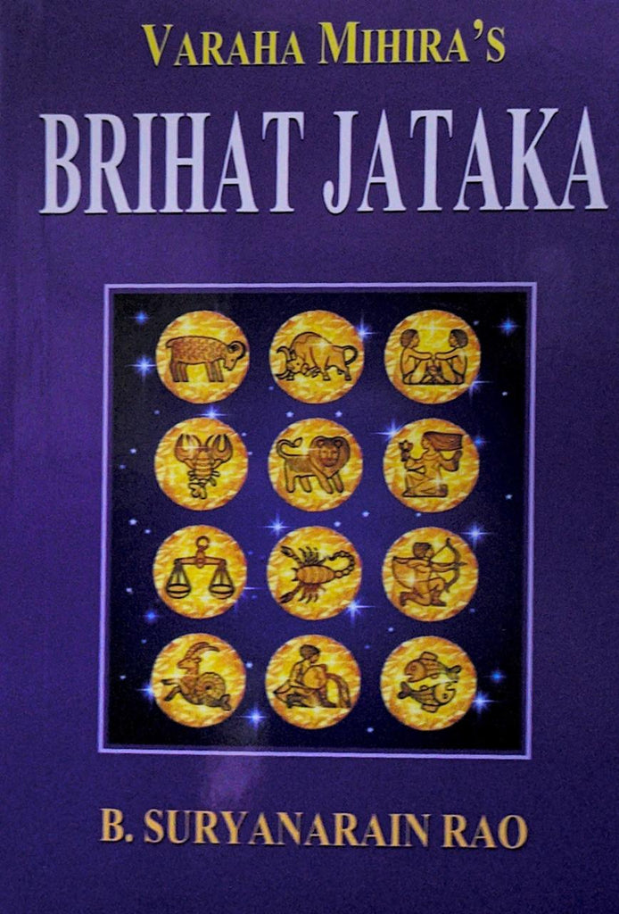 brihat-jataka-of-varahamihira-b-suryanarain-rao