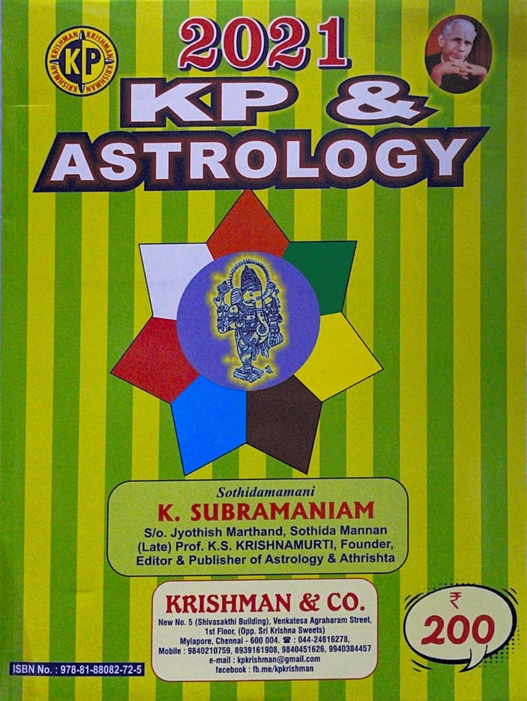 kp-astrology-2021-english-krishman