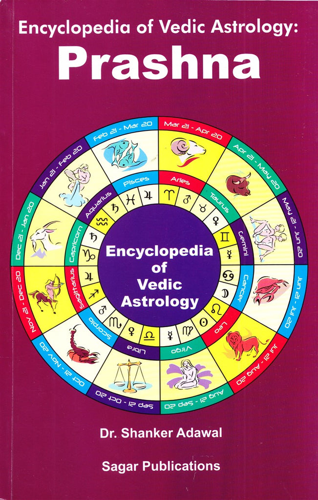 encyclopedia-of-vedic-astrology-prashna