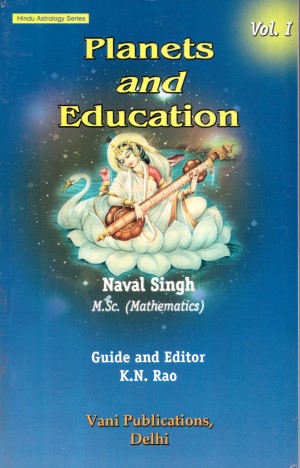 planets-and-education-vol-1