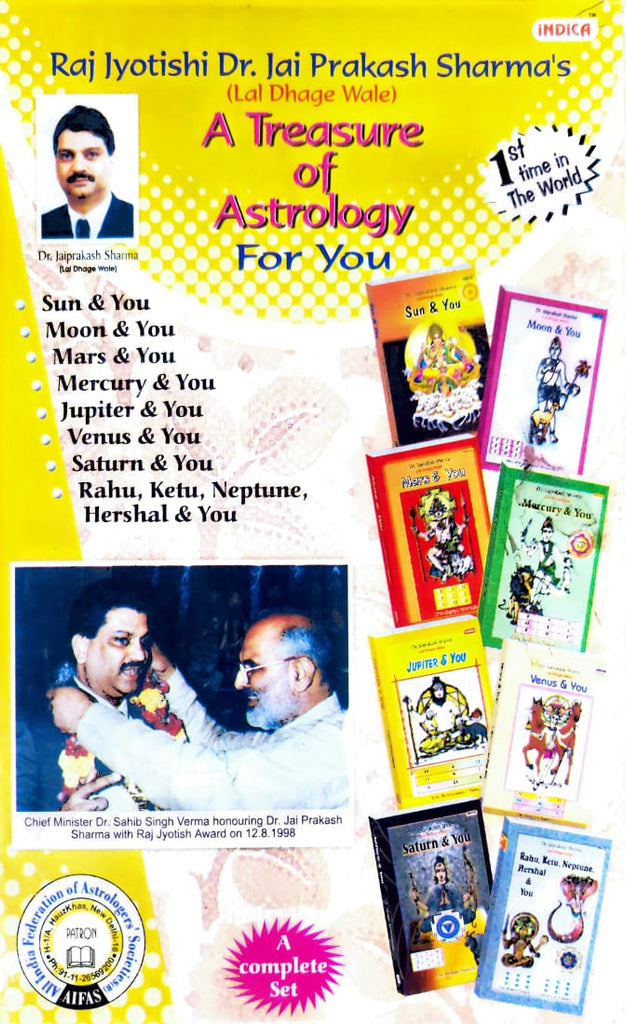 treasure-of-astrology-for-you-8-book-set-english