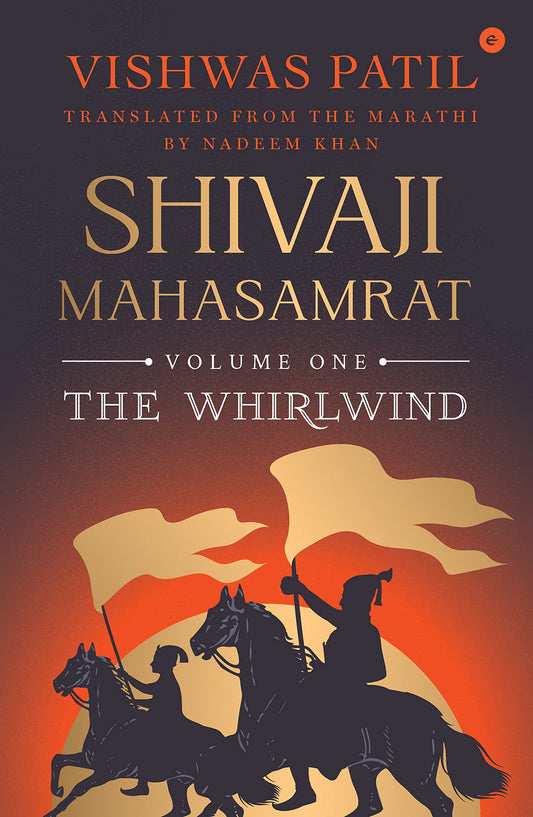 shivaji-mahasamrat-english