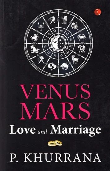 Venus Mars (Love and Marriage) [English]