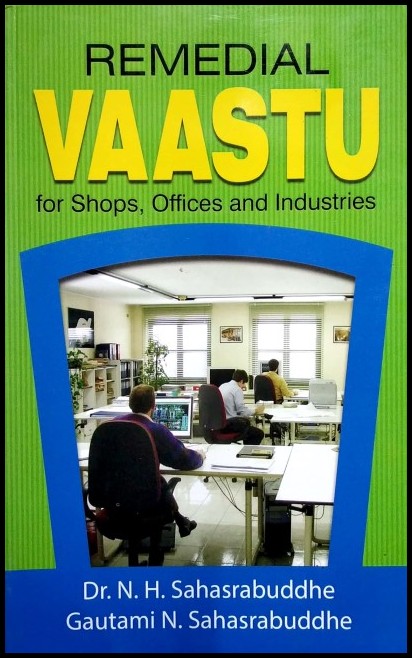 remedial-vastu-for-shopesoffices-and-industries