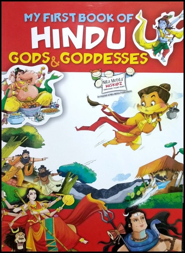 my-first-book-of-hindu-gods-godesses