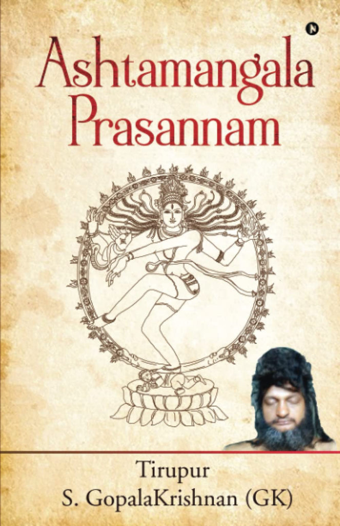 ashtamangala-prasannam-tirupur-s-gopala-krishnan-notion-press