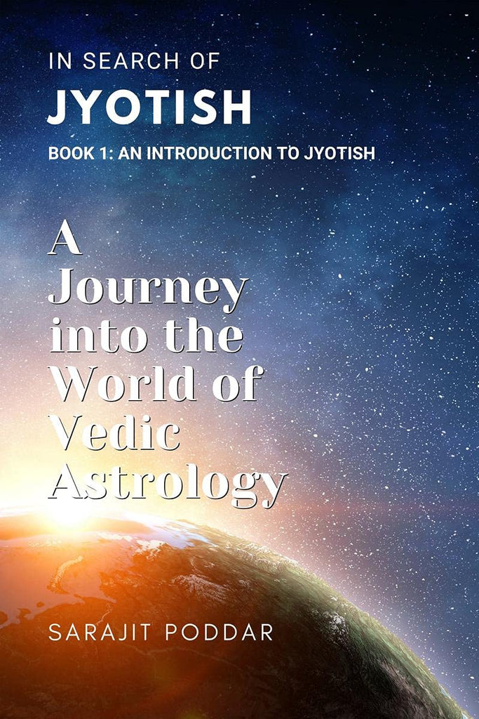 in-search-of-jyotish-book-1-an-introduction-to-jyotish