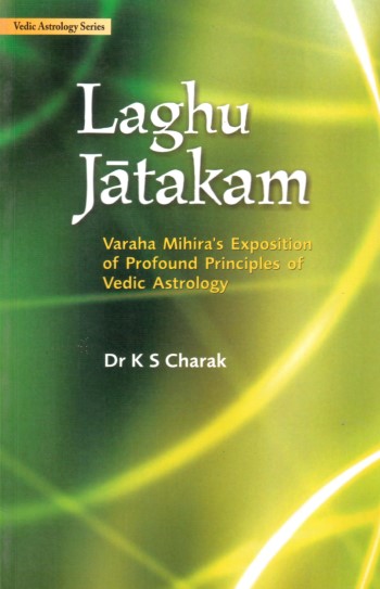 laghu-jatakam-english