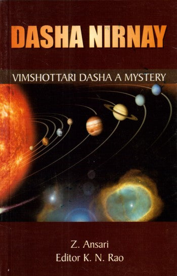 dasha-nirnay-vimshottari-dasha-a-mystery