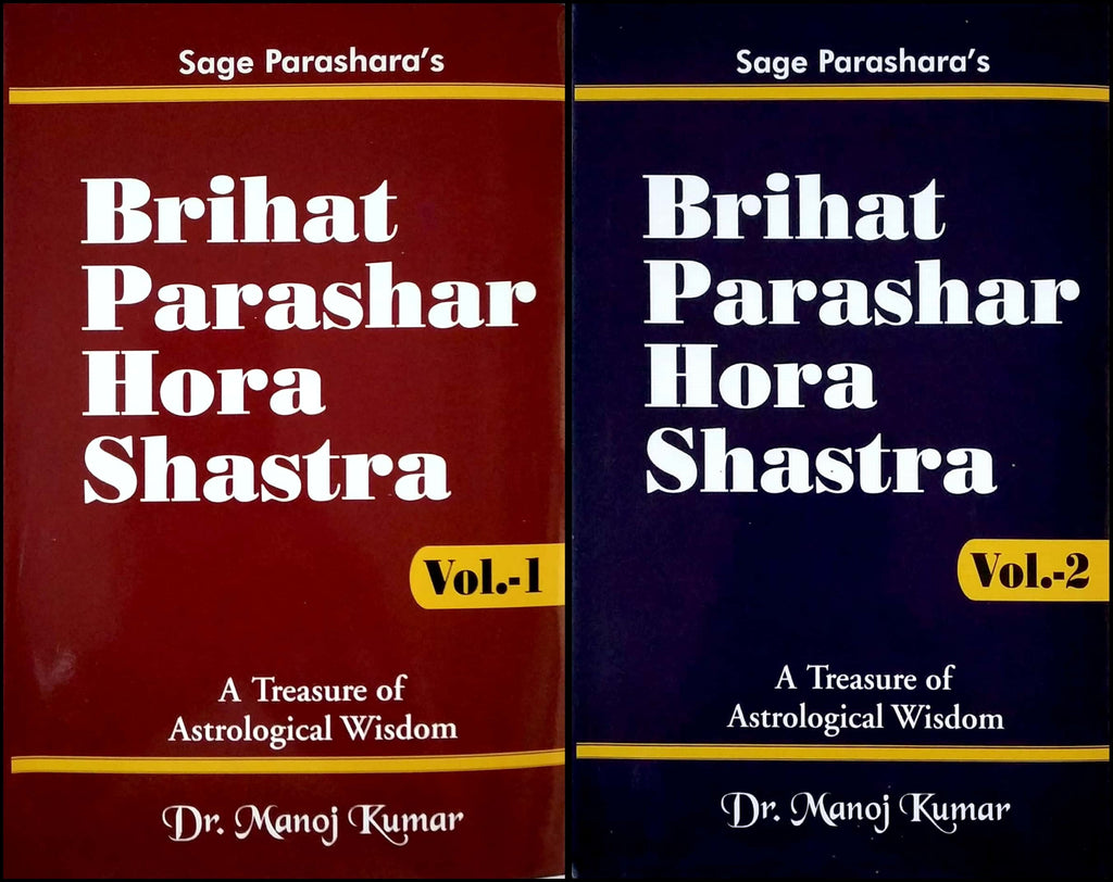 brihat-parashar-hora-shastra-2-volume-set-english