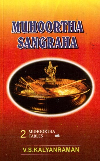muhoortha-sangraha-vol-ll-muhoortha-tables-english