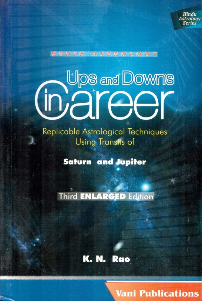ups-and-downs-in-career-english