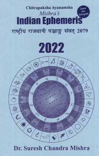 indian-ephemeris-2022-sc-mishra