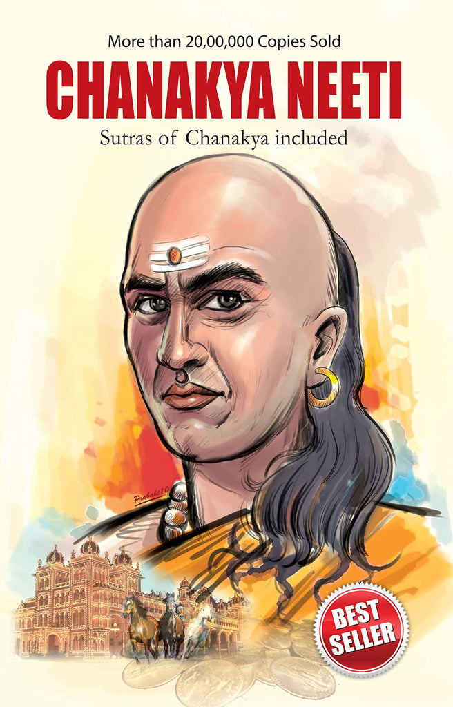 chanakya-neeti-bk-chaturvedi