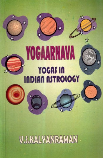 yogaarnava-yogas-in-indian-astrology-english