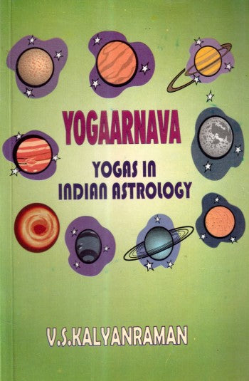 yogaarnava-yogas-in-indian-astrology-english