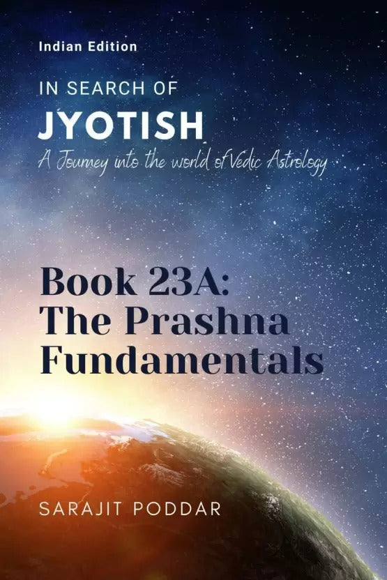 Book 23A: The Prashna Fundamentals [English]