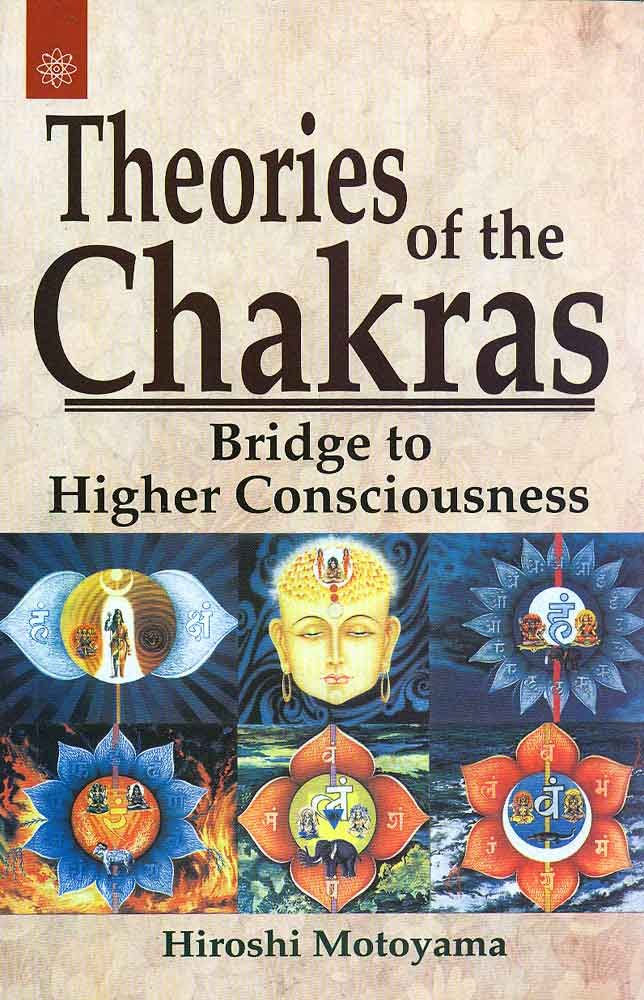 theories-of-the-chakras-hiroshi-motoyama