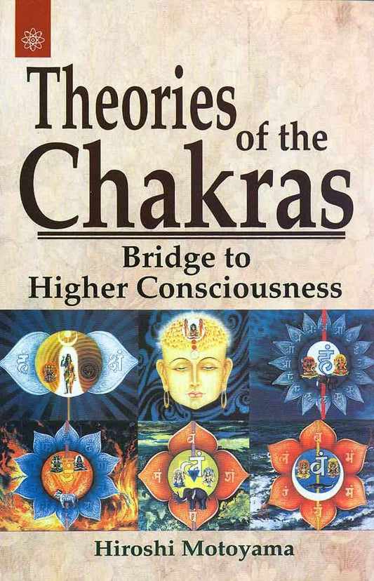 theories-of-the-chakras-hiroshi-motoyama