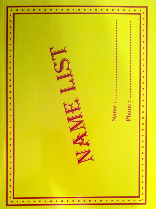 Name List (Qnet) [English]
