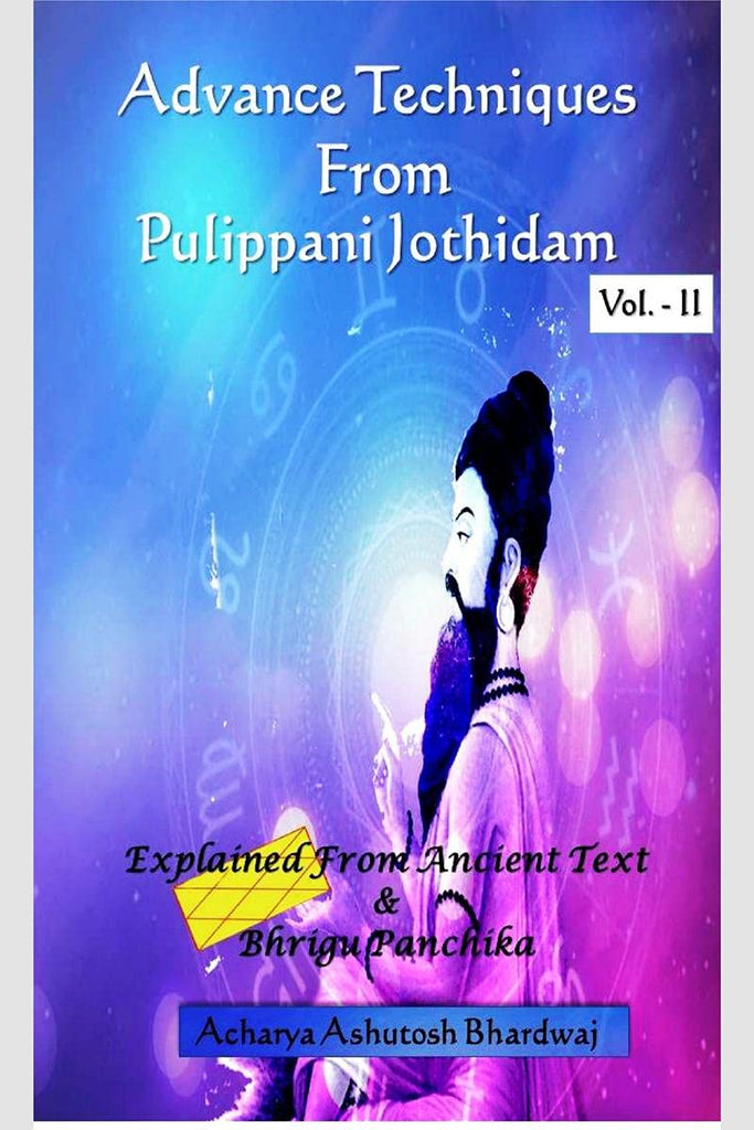 advance-techniques-from-pulippani-jothidam-volume-2-english