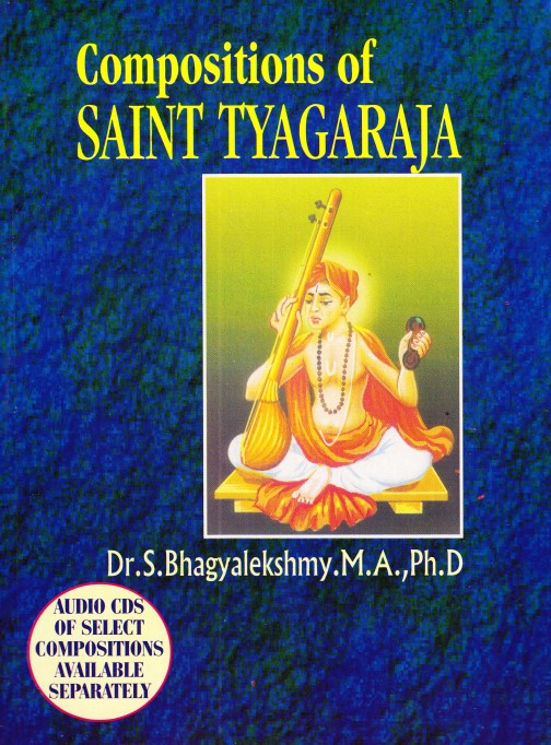 golden-treasury-of-compositions-of-saint-tyagaraja