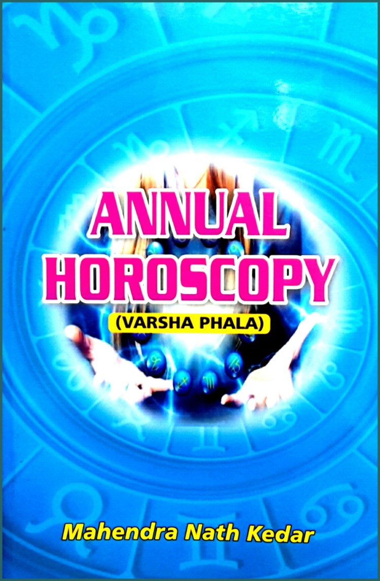 annual-horoscopy-varsha-phala