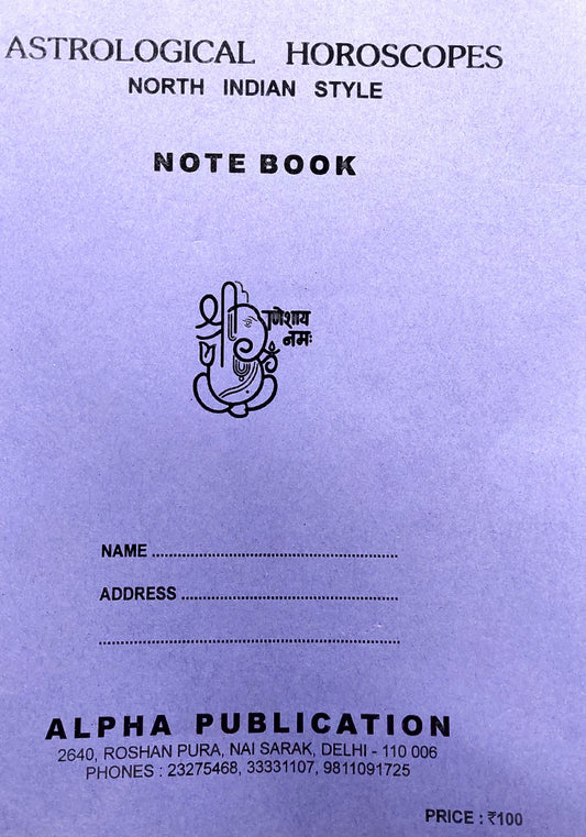 astrological-horoscopes-north-indian-style-note-book-english