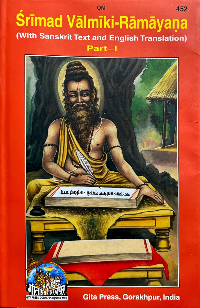 Srimad Valmiki Ramayana Part 1 (Sanskrit to English Translation) (452)