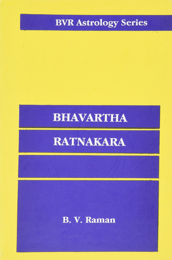 bhavartha-ratnakara