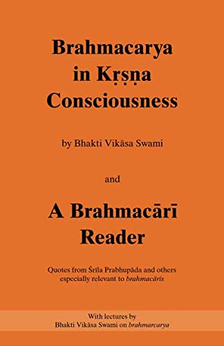 brahmacarya-in-krsna-consciousness