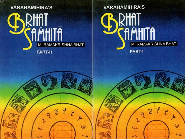 brhat-samhita-(2 Volumes Set)-ramakrishna-bhat-mlbd