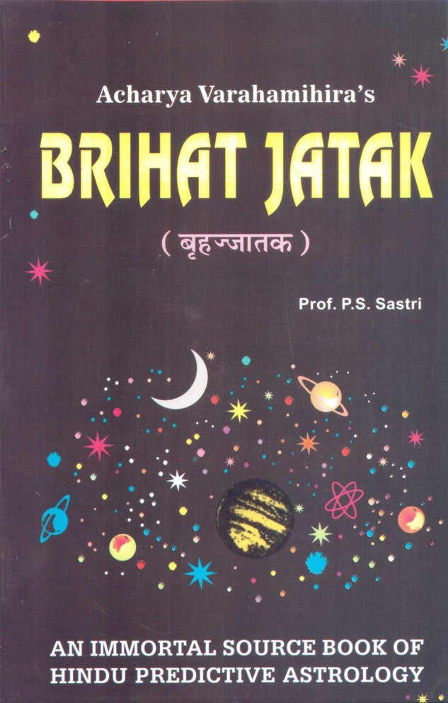 brihat-jatak-english