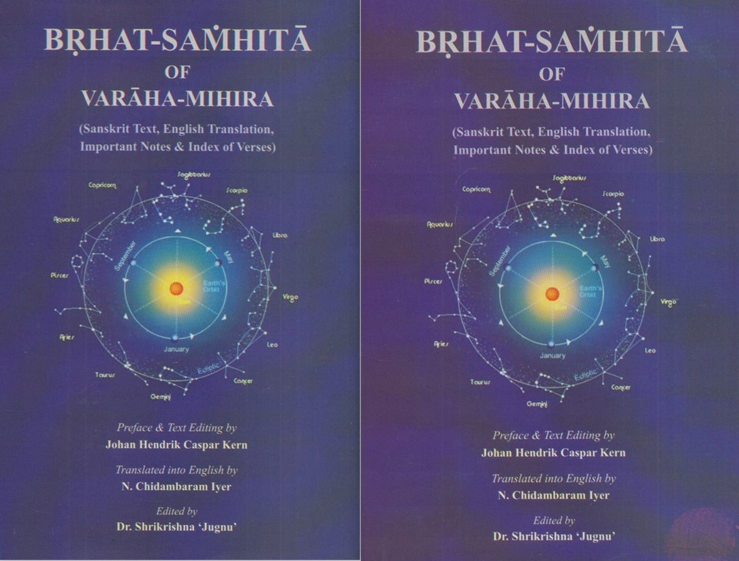 brihat-sanhita-of-varaha-mihira-2-volume-set-english