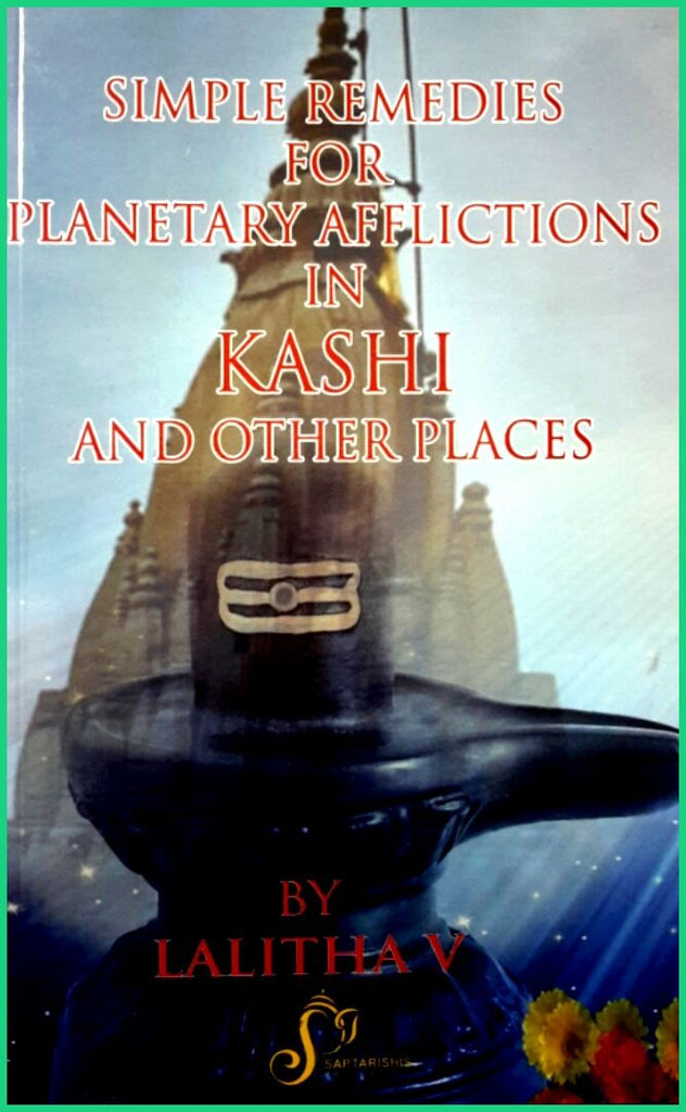 simple-remedies-for-planetary-afflictions-in-kashi-and-other-places