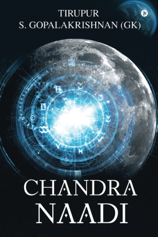 chandra-naadi-english