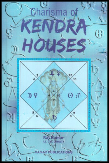 charisma-of-kendra-houses