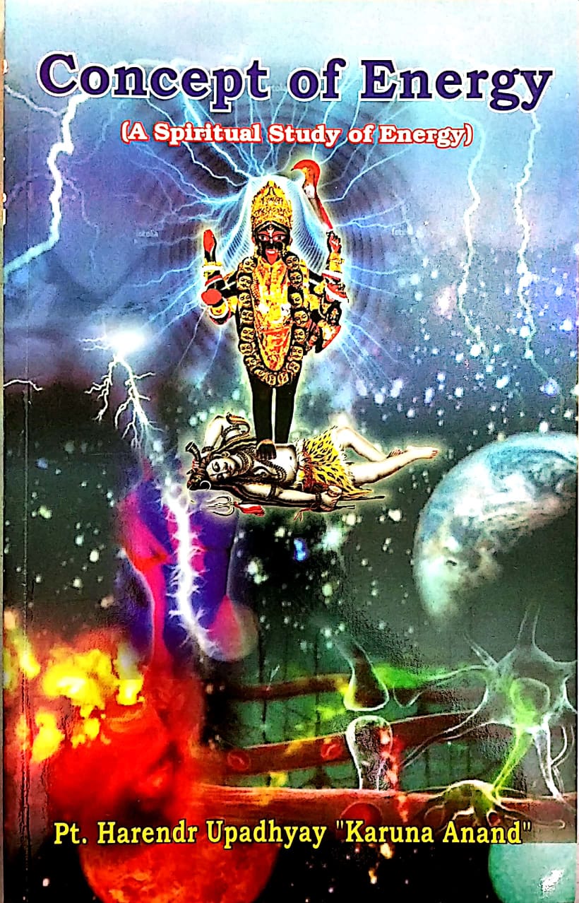 concept-of-energy-a-spritual-study-of-energy