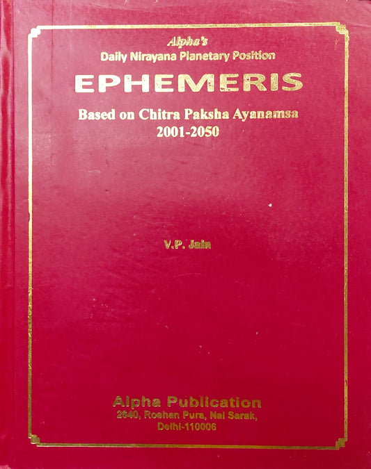 daily-planetary-position-ephemeris-2001-2050-english