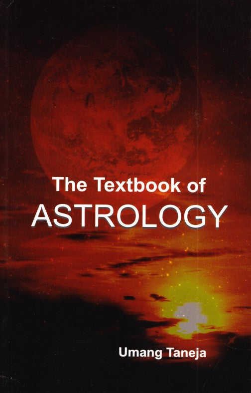 the-textbook-of-astrology-english