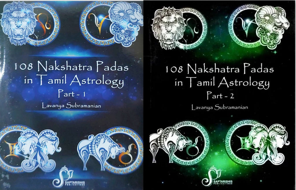108 Nakshatra Padas in Tamil Astrology (2 Volume Set) (Tamil Text With English Translation)