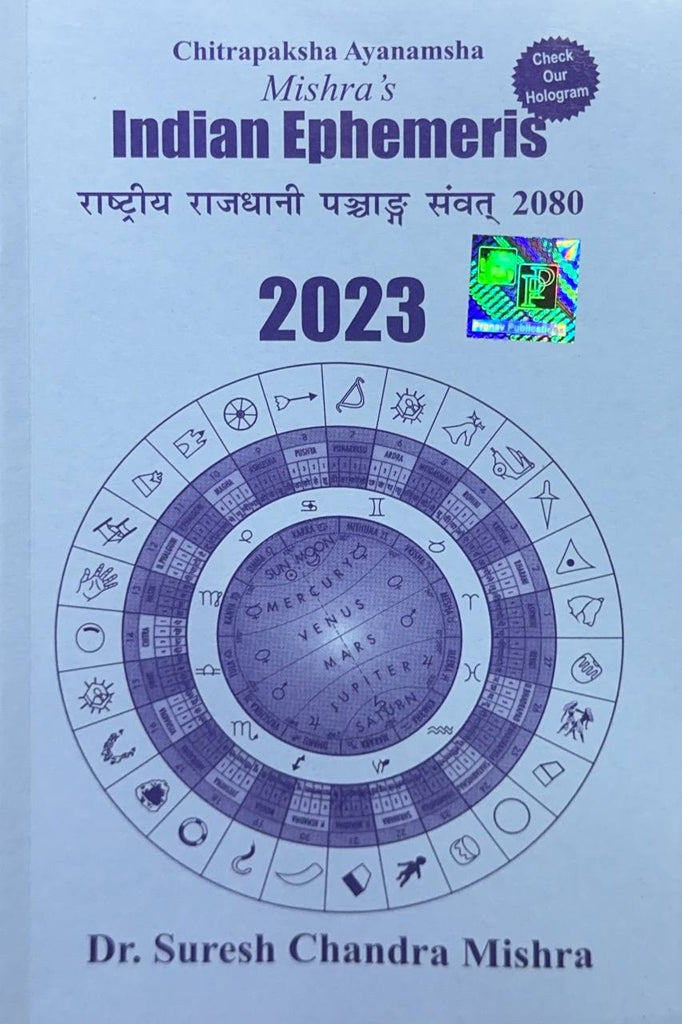 indian-ephemeris-2023-sc-mishra