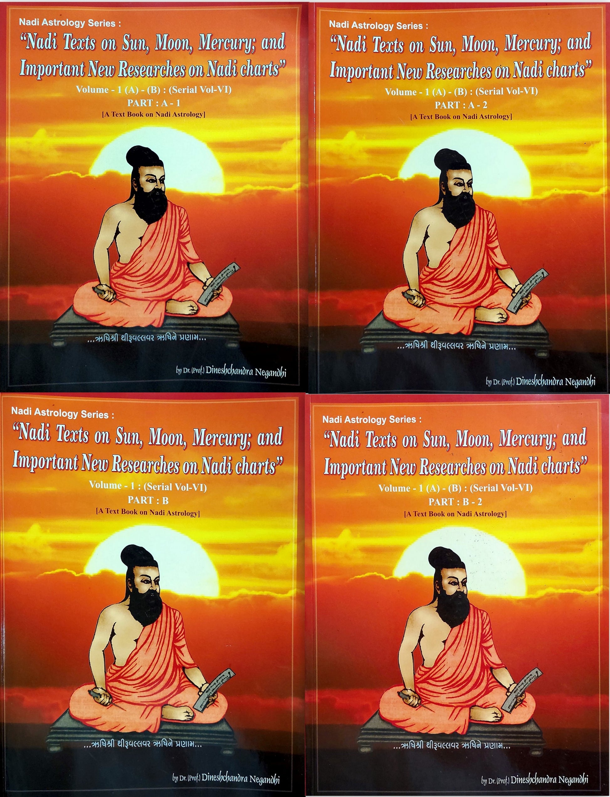 essence-of-or-researches-on-nadi-astrology-volume-6-a1-a2-b1-b2-english