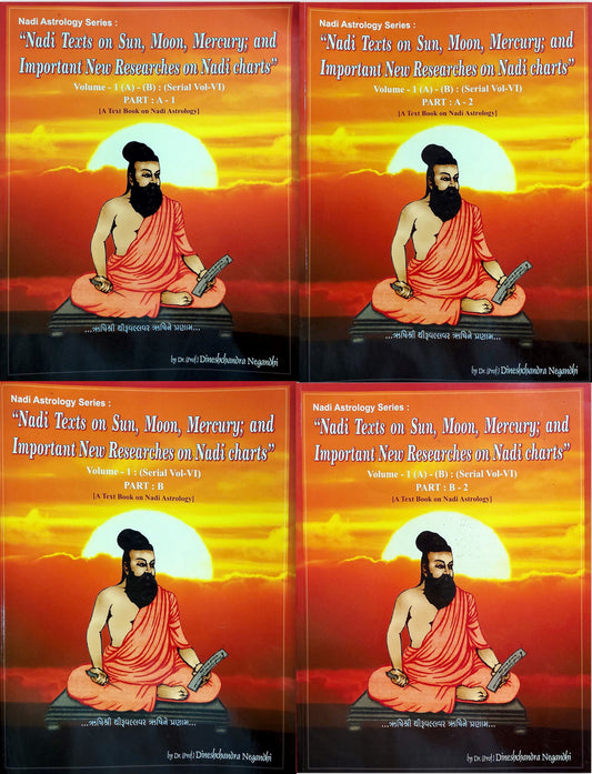 essence-of-or-researches-on-nadi-astrology-volume-6-a1-a2-b1-b2-english
