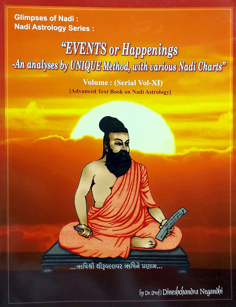 essense-of-or-researches-on-nadi-astrology-vol-11-da-nigandhi