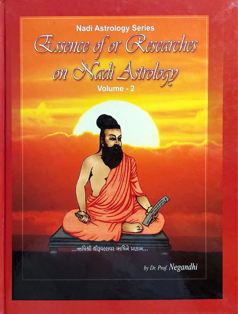 essense-of-or-researches-on-nadi-astrology-vol-2-da-nigandhi