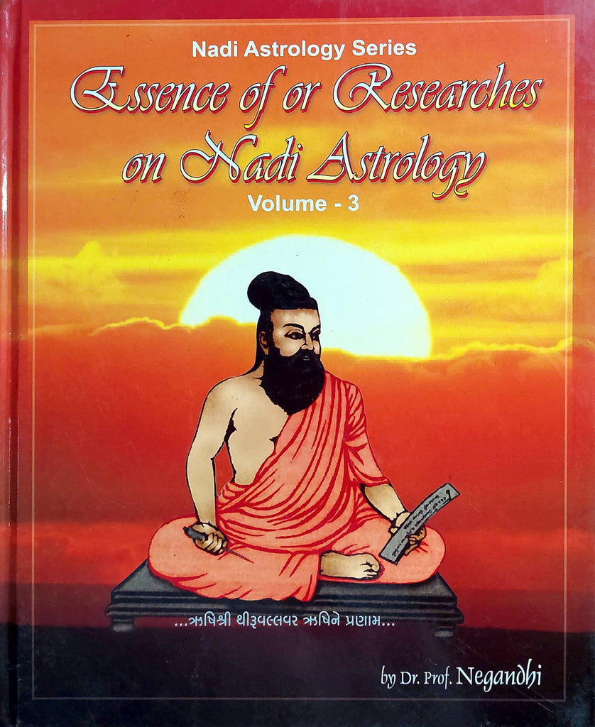 essense-of-or-researches-on-nadi-astrology-vol-3-da-nigandhi