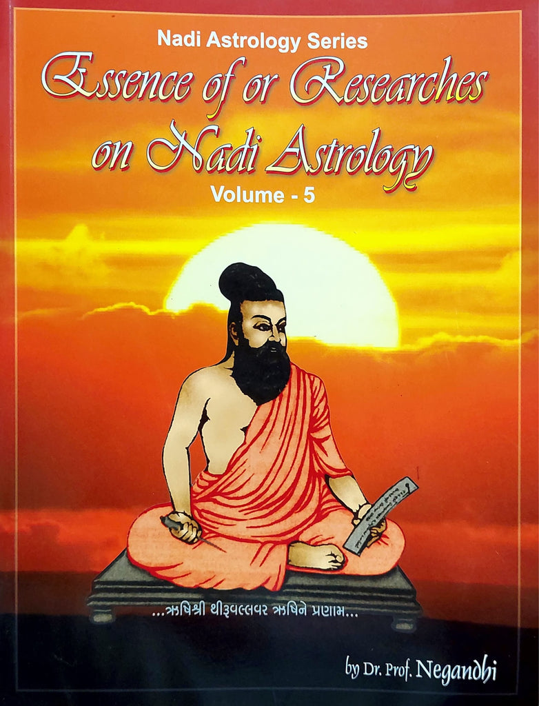 essense-of-or-researches-on-nadi-astrology-vol-5-da-nigandhi