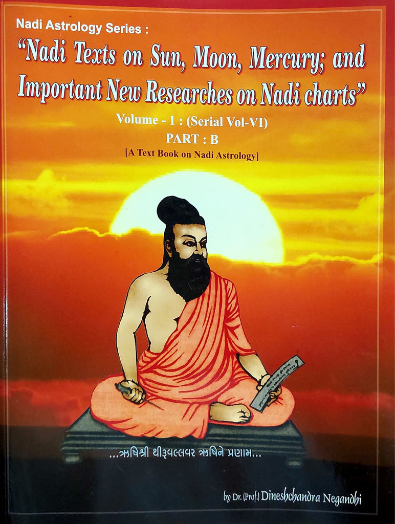 essense-of-or-researches-on-nadi-astrology-vol-6b-da-nigandhi